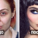 15 фото, доказывающих, что косметика способна настолько изменить человека, что никакой хирург не нужен