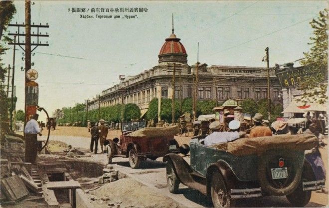 Харбин: удивительная история китайского города с русскими корнями 47