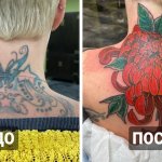 17 примеров того, как мастера могут преобразить старые татуировки, дав им новую жизнь или заменив чем-то иным