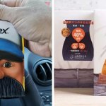 16 креативных идей упаковок от производителей, которые точно знают, как надо рекламировать свой продукт