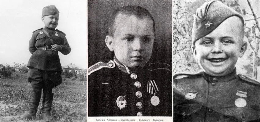 История жизни самого юного сына полка Великой Отечественной Войны Сергея Алешкова 29
