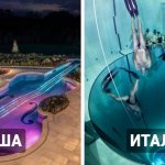 16 крутых и удивительно выглядящих бассейнов, которые были созданы для ценителей всего необычного