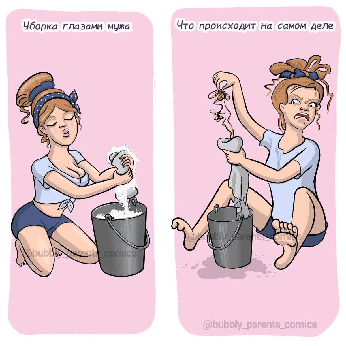 15 смешных комиксов от художницы из Екатеринбурга, которая делится своим «щщастьем материнства» в картинках 52