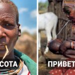 12 поразительных традиций африканских племён, которые не на шутку озадачат любого цивилизованного человека
