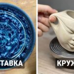 15 необычных керамических вещиц, которые люди слепили своими руками, создав нечто уникальное и прекрасное