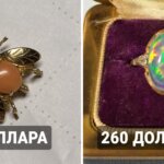 18 сокровищ из камней и золота, которые были куплены на барахолках по цене в разы меньше их начальной стоимости