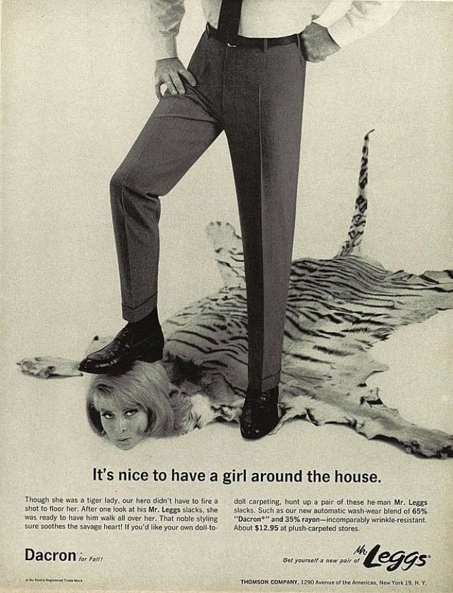 Место женщины в обществе: сексисткие рекламные плакаты 50-х и 60-х годов 19