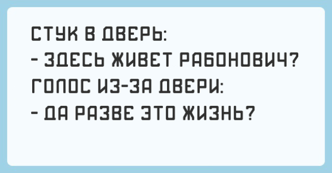 И снова неповторимый юмор Одессы 7