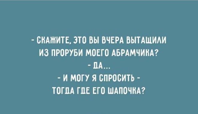 25 открыток о еврейской маме 42