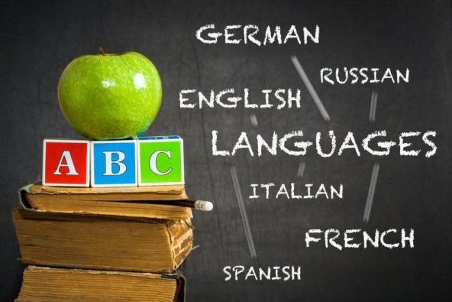 Какие иностранные языки легче всего выучить русскоязычному человеку 12