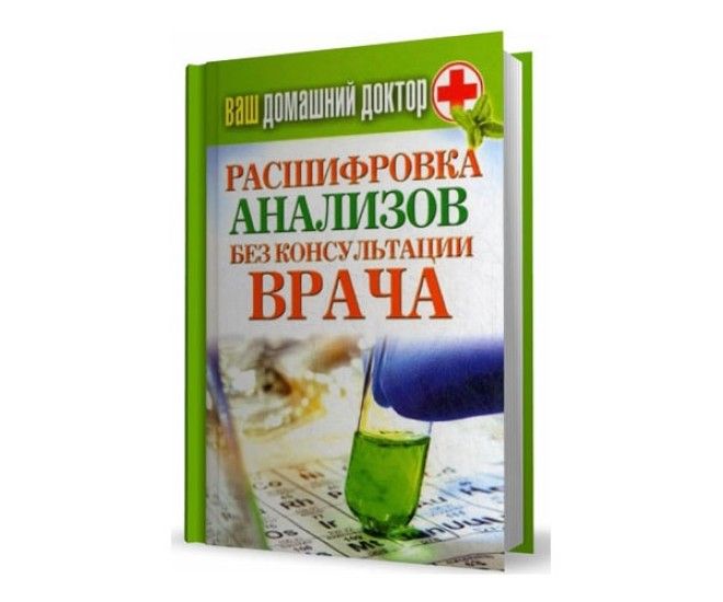 Самые абсурдные и смешные книги которые можно найти в магазинах