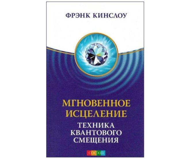 Самые абсурдные и смешные книги которые можно найти в магазинах